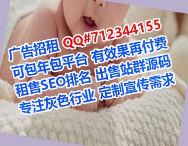 麻章生子培训经营部